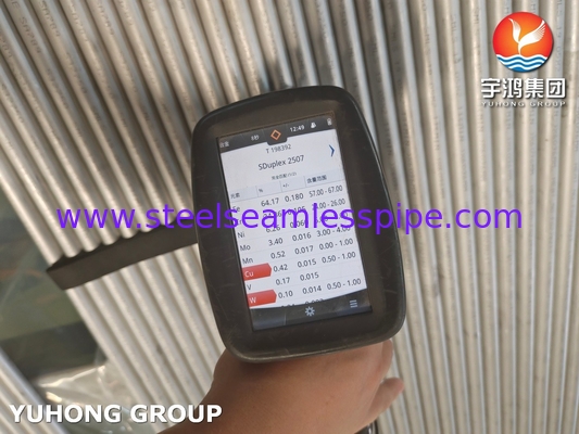 ASME SA789 / ASTM A789 S32750 أنبوب فولاذي مزدوج بلا خيوط لمبادل الحرارة ، تطبيق كيميائي