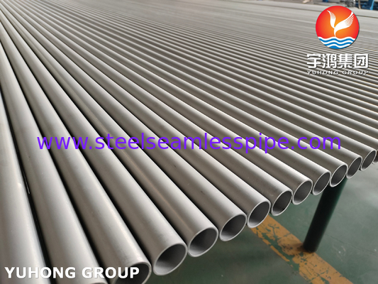 أنبوب ASTM A268 TP410 بدون خيوط لمكثفات البخار ومسطحات المياه