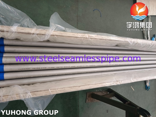 ASTM B407 N08810 أنبوب الفولاذ سبائك للكايلر، تطبيق مبادلة الحرارة