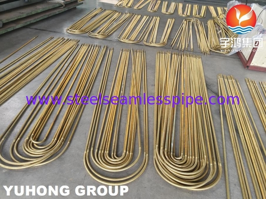 B359 C44300 C44500 سبيكة النحاس أنبوب U ينحني لأجهزة تبادل الحرارة ASTM B154-16
