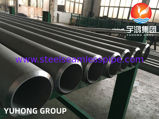 ASTM A312 / ASME SA312 TP347H الأنبوب الخام من الفولاذ المقاوم للصدأ لصناعة الغلاية الكيميائية