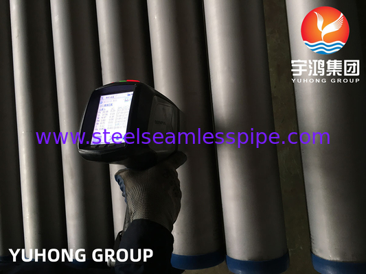 ASTM A312 / ASME SA312 TP347H الأنبوب الخام من الفولاذ المقاوم للصدأ لصناعة الغلاية الكيميائية
