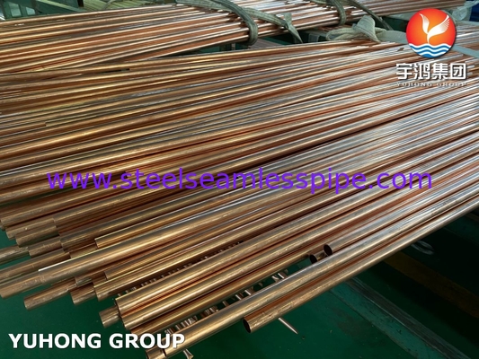 ASME SB111 C12200 الأنابيب السامة من النحاس والفولاذ الأنابيب المنخفضة للنحاف لمبادل الحرارة