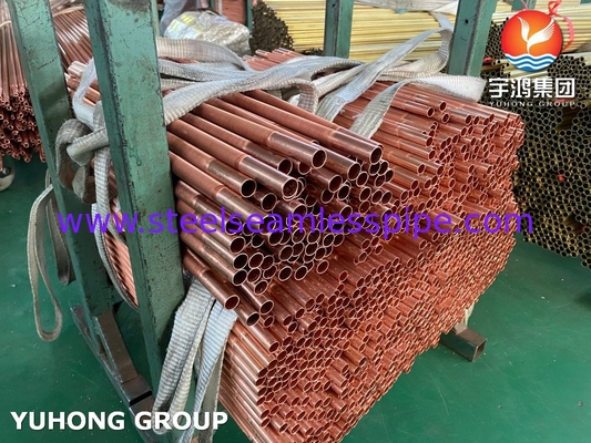 ASME SB111 C12200 الأنابيب السامة من النحاس والفولاذ الأنابيب المنخفضة للنحاف لمبادل الحرارة