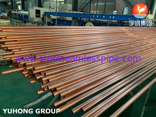 ASME SB111 C12200 الأنابيب السامة من النحاس والفولاذ الأنابيب المنخفضة للنحاف لمبادل الحرارة