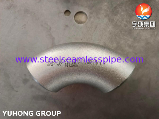 ASTM A403 / ASME SA403 WP316 / WP316L الفولاذ المقاوم للصدأ غير الملحوم بالجذع المقاوم للصدأ 90 درجة المرفق B16.9