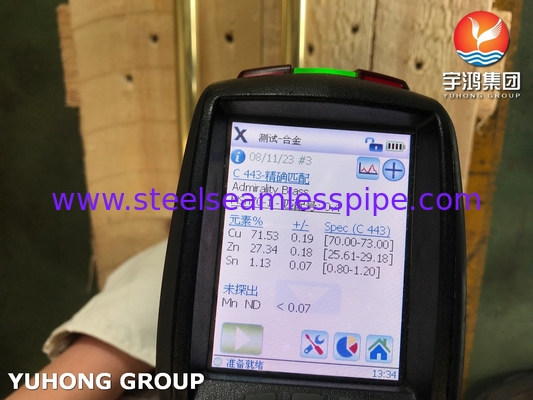 أنابيب الألومنيوم من النحاس ASTM B111 C44300
