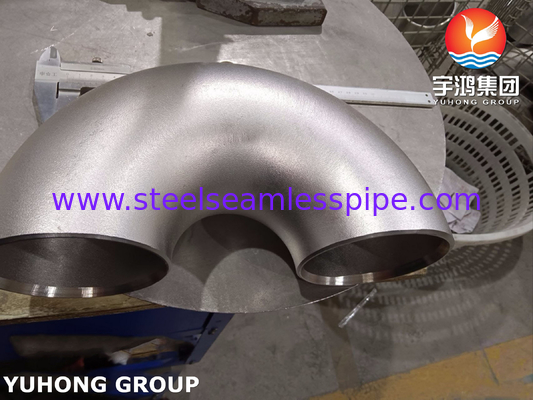ASTM A403 WP321-S180 درجة الكوع للحد من انخفاض ضغط النظام