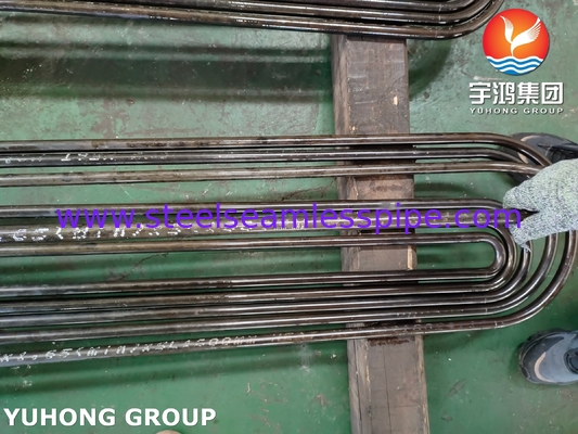 ASTM A213 / ASME SA213 T9 أنبوب U Bend Tube سبيكة الفولاذ أنبوب مبادل حرارة سلس