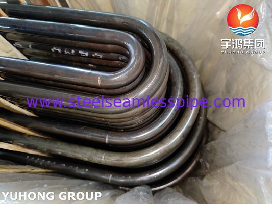 ASTM A213 / ASME SA213 T9 أنبوب U Bend Tube سبيكة الفولاذ أنبوب مبادل حرارة سلس