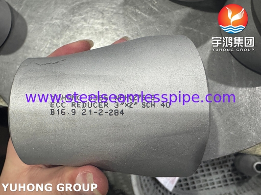 ASTM B366 N10276 ECC أنابيب التوصيل المتوسطة عالية النقاء