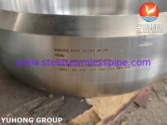 ASME SA 266 GR 2N الرأس لمبادلات الحرارة عالية الضغط المفاعلات خزانات التخزين