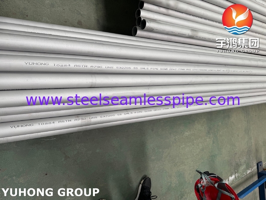 ASTM A790 / ASME SA789 S32205 أنابيب الفولاذ المزدوج بدون طبقات للنفط والغاز الصناعي
