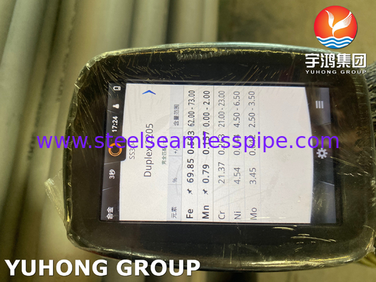 ASTM A790 / ASME SA789 S32205 أنابيب الفولاذ المزدوج بدون طبقات للنفط والغاز الصناعي