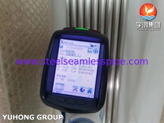 ASTM A249 TP304 الفولاذ المقاوم للصدأ المطاوئ المستخدمة في مشاريع تكرير النفط
