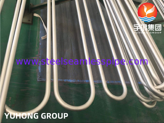 أنبوب غير سلس من الـ Inconel 625 Nickel Alloy ASTM B444 UNS NO8825 للمبادل الحراري