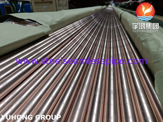 ASTM B111 UNS C70600 O61 أنبوب نيكل نحاس ، Cu90Ni10 أنبوب مبادل الحرارة