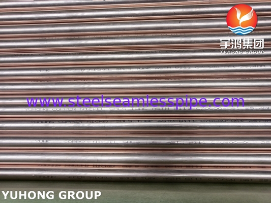 ASTM B111 UNS C70600 O61 أنبوب نيكل نحاس ، Cu90Ni10 أنبوب مبادل الحرارة