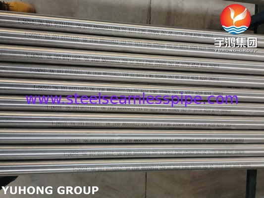 ASME SB729 UNS N08020 أنابيب بلا خيوط من سبيكة النيكل لمبخر حمض الفوسفور
