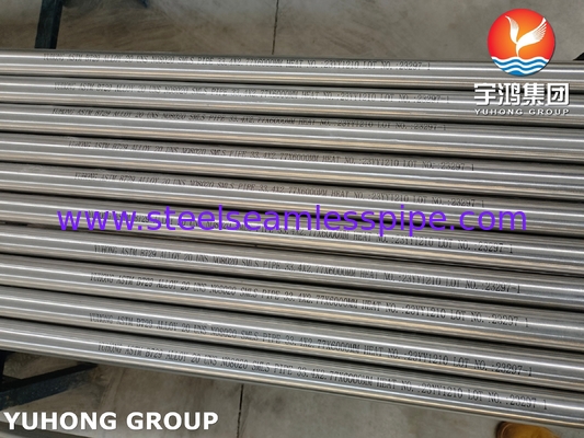 ASME SB729 UNS N08020 أنابيب بلا خيوط من سبيكة النيكل لمبخر حمض الفوسفور