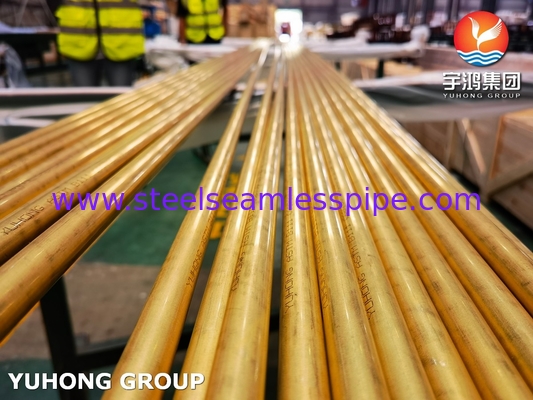 ASME SB111 C68700 أنابيب نحاسية خالية من الخيط O61 لمبادل الحرارة