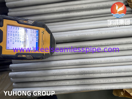 أنبوب مبادل حراري من الفولاذ المقاوم للصدأ ASTM A213 TP321 1.4541 S32100 مخلل ومُلدن
