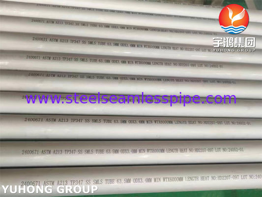 أنبوب ASME SA213 TP347 S34700 من الفولاذ المقاوم للصدأ غير الملحوم للمكثف