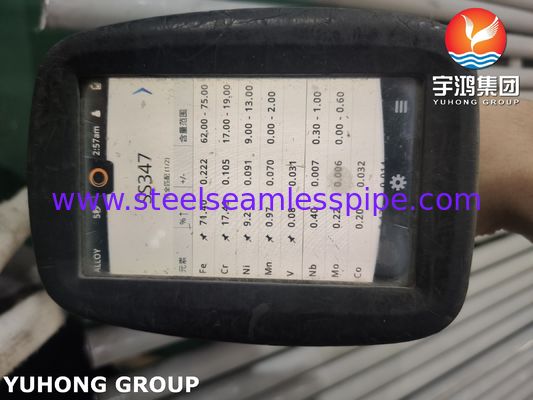 أنبوب ASME SA213 TP347 S34700 من الفولاذ المقاوم للصدأ غير الملحوم للمكثف