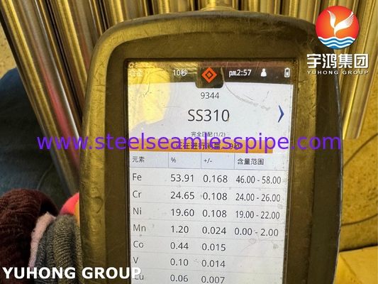 ASTM A312 TP310S أنابيب بلا خيوط من الفولاذ المقاوم للصدأ لتطبيق مبادلة الحرارة
