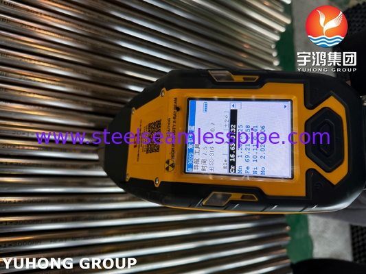 أنبوب ملحوم من الفولاذ المقاوم للصدأ ASTM A249 TP316L، مصلب ساطع