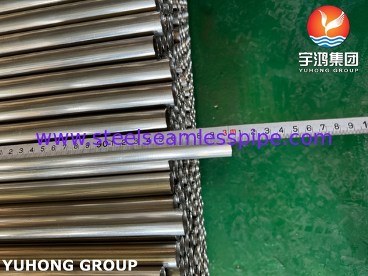 أنبوب ملحوم من الفولاذ المقاوم للصدأ ASTM A249 TP316L، مصلب ساطع