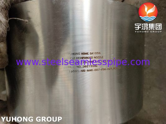 ASME SA105N فوهة الفولاذ الكربوني ذاتية التعزيز لأوعية الضغط العالي وأنظمة الأنابيب