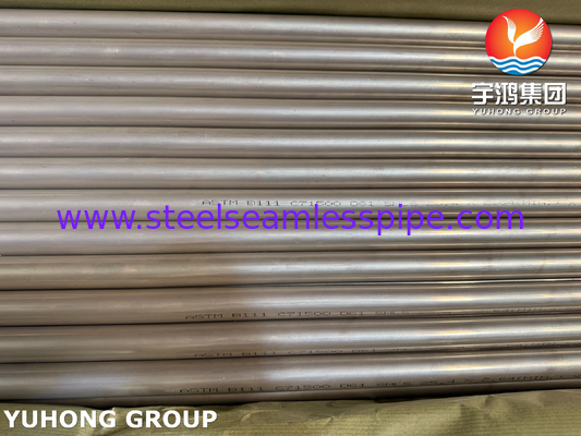 ASME SB111 C71500 أنبوب غير سلس من سبيكة النحاس والنيكل للمكثفات البحرية