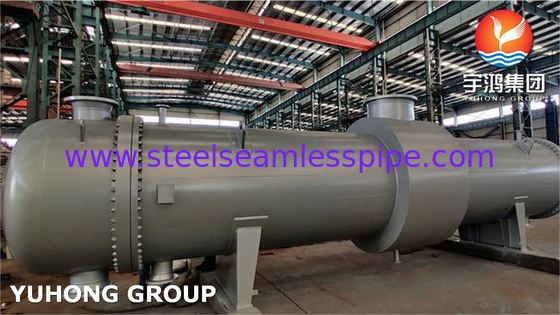 إيه بي آي 660 الصدفة والأنابيب مبادلة الحرارة TEMA معيار ASME U طابع ASME VIII