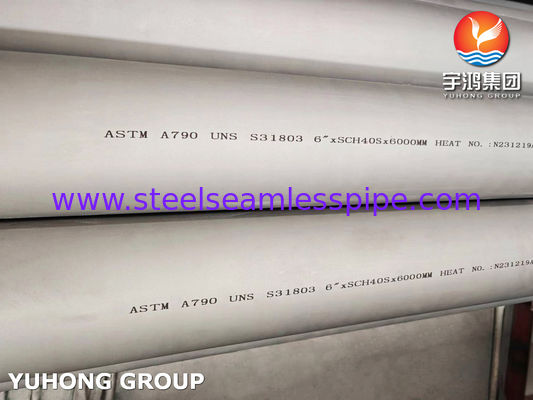أنابيب الفولاذ المقاوم للصدأ المزدوج ASTM A790 S31803 لمشروع صناعي
