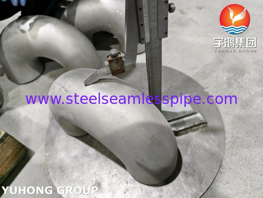 ASTM A403 / ASME SA403 WP321H التركيب من الفولاذ المقاوم للصدأ بدون خيط 180 درجة الكوع B16.9