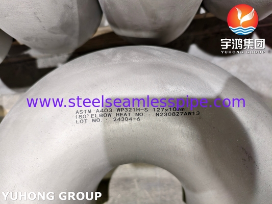 ASTM A403 / ASME SA403 WP321H التركيب من الفولاذ المقاوم للصدأ بدون خيط 180 درجة الكوع B16.9