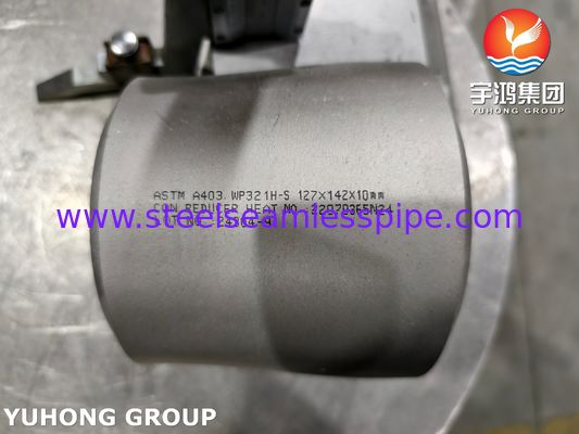 ASTM A403 WP321H / 1.4878 الصلب المقاوم للصدأ الحد من التركيز ASME B16.9 أدوات الأنابيب