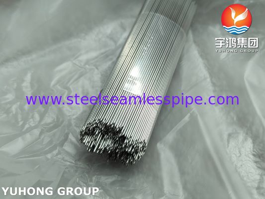 أنبوب إبرة وريدية من الفولاذ المقاوم للصدأ بدرجة طبية SUS304، طرف مقطوع من الخلف