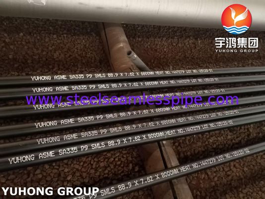 ASTM A335 P9 سبيكة الصلب sch40 / sch80 لخدمة درجة الحرارة العالية