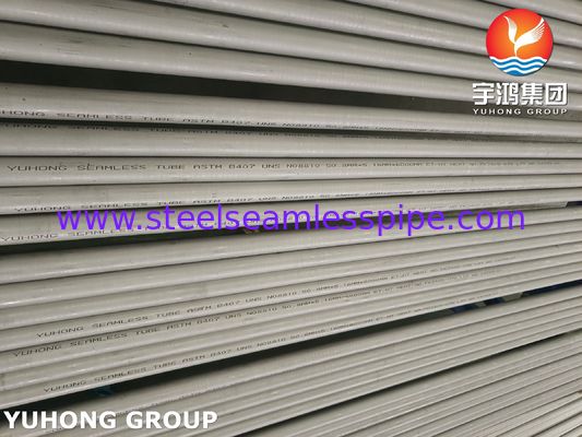 ASME SB407 UNS N08810 الأنابيب السلسة من سبيكة النيكل والحديد والكروم لمعدات منصات الغاز النفطي البحرية