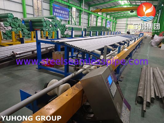 ASME SB407 UNS N08810 الأنابيب السلسة من سبيكة النيكل والحديد والكروم لمعدات منصات الغاز النفطي البحرية