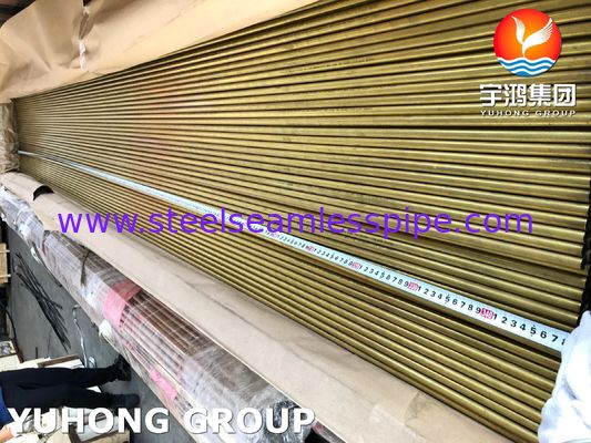 أنبوب نحاس ألومنيوم غير ملحوم C68700، ASTM B111 UNS C68700، يستخدم في محطة تحلية المياه