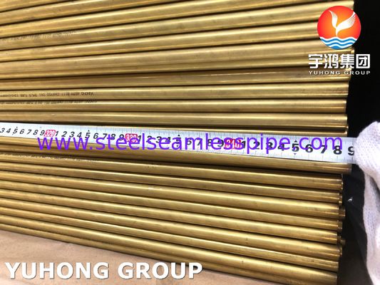 أنبوب نحاس ألومنيوم غير ملحوم C68700، ASTM B111 UNS C68700، يستخدم في محطة تحلية المياه