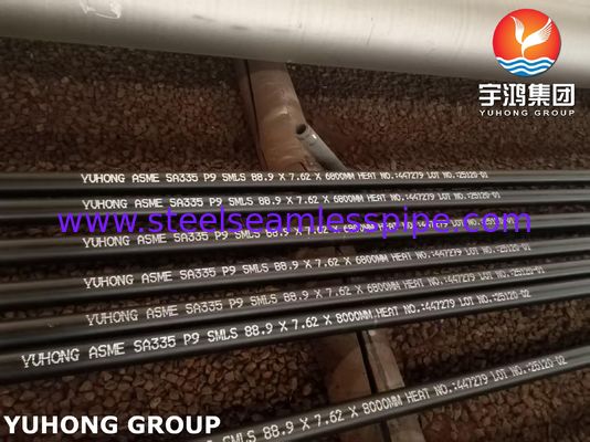 أنبوب غلاية فولاذي سبائكي سلس ASTM A335 P9 لمحطة توليد الطاقة ومصفاة النفط والبتروكيماويات