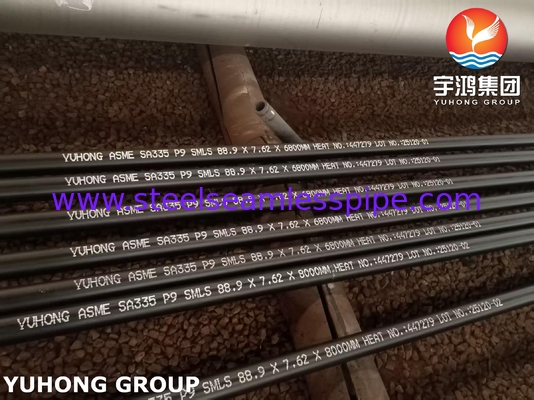 ASME SA335 P9 أنابيب فولاذية سبائكية فيريتية غير ملحومة لخدمة درجات الحرارة العالية