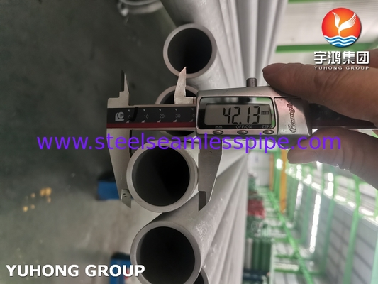 أنبوب فولاذي سبيكي ASTM B407 ASME SB407 N08811 لدرجات الحرارة المرتفعة