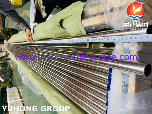 ASTM B111 / ASME SB111 C71500 أنبوب نحاس نيكل لأنبوب المبادلات الحرارية