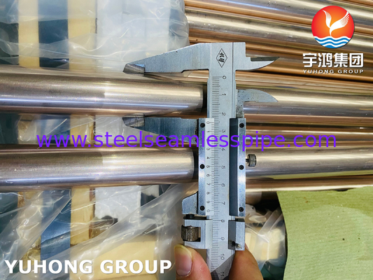 ASME SB111 C70600 أنبوب نيكل النحاس للتكثيف ، تطبيق مبادلة الحرارة