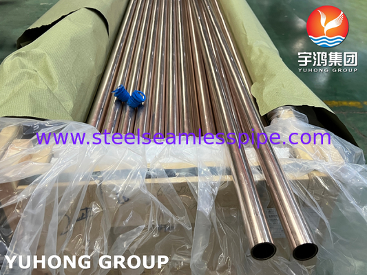 ASME SB111 C70600 أنبوب نيكل النحاس للتكثيف ، تطبيق مبادلة الحرارة
